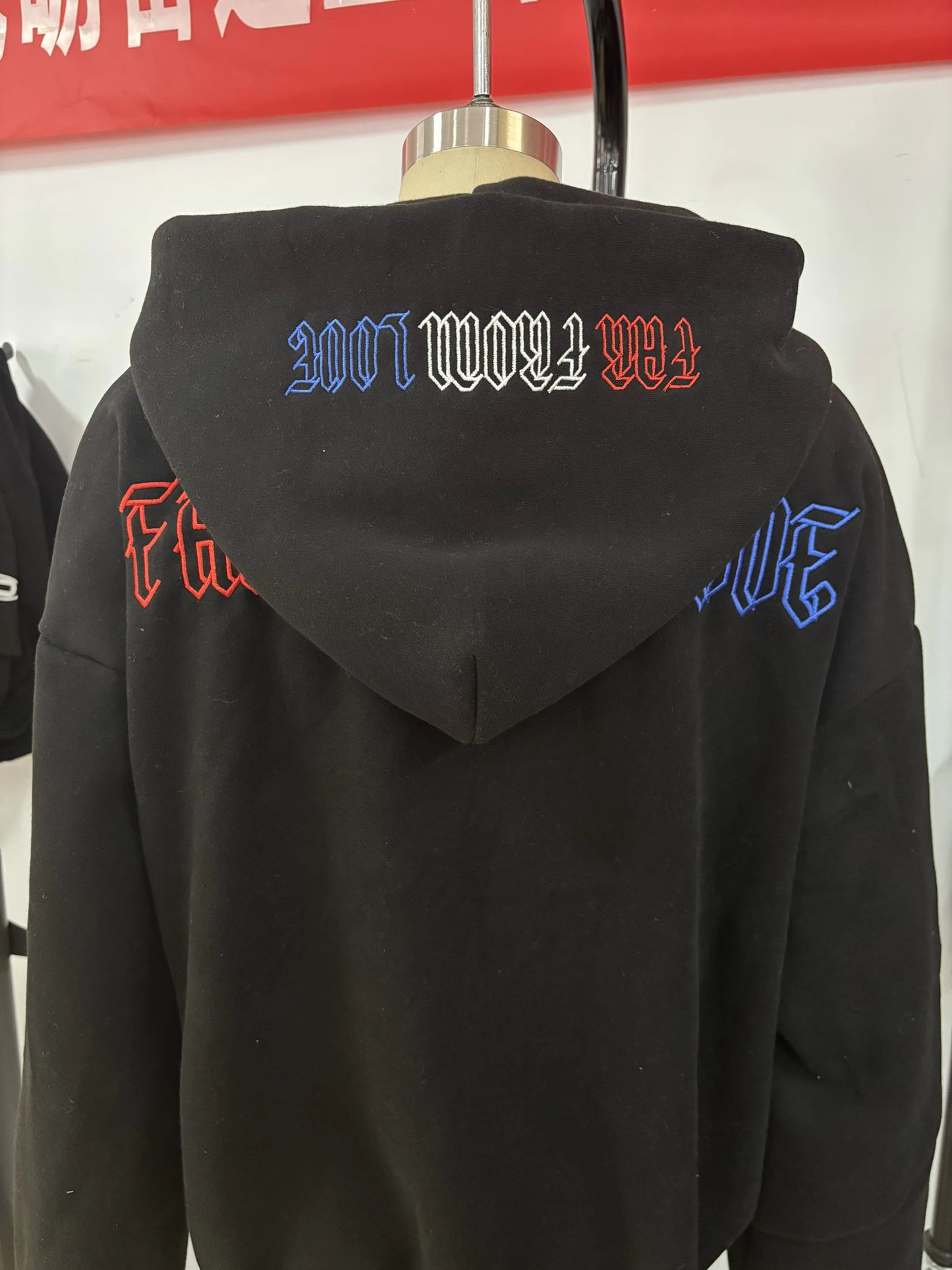 Far From Love Oversized Tech Fleece Hooded Jacket