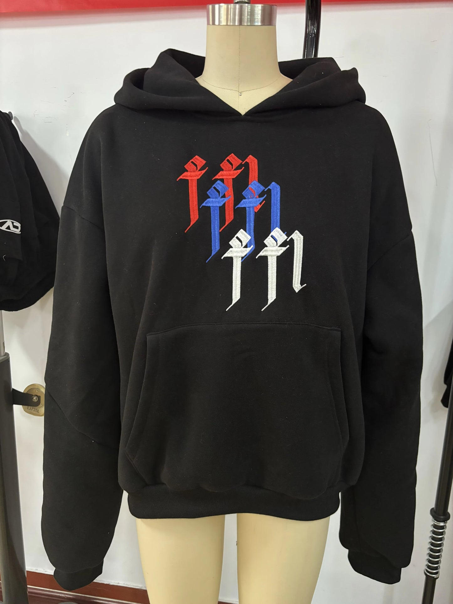 Far From Love Oversized Tech Fleece Hooded Jacket